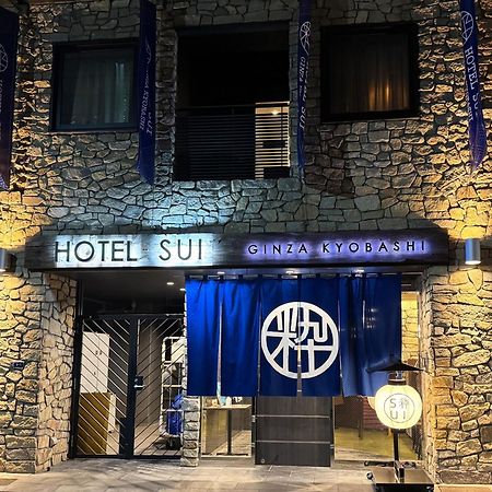 Hotel Sui Ginza Kyobashi By Abest Tokio Exterior foto