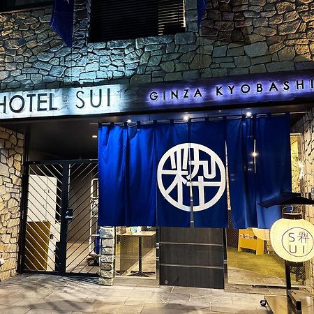 Hotel Sui Ginza Kyobashi By Abest Tokio Exterior foto