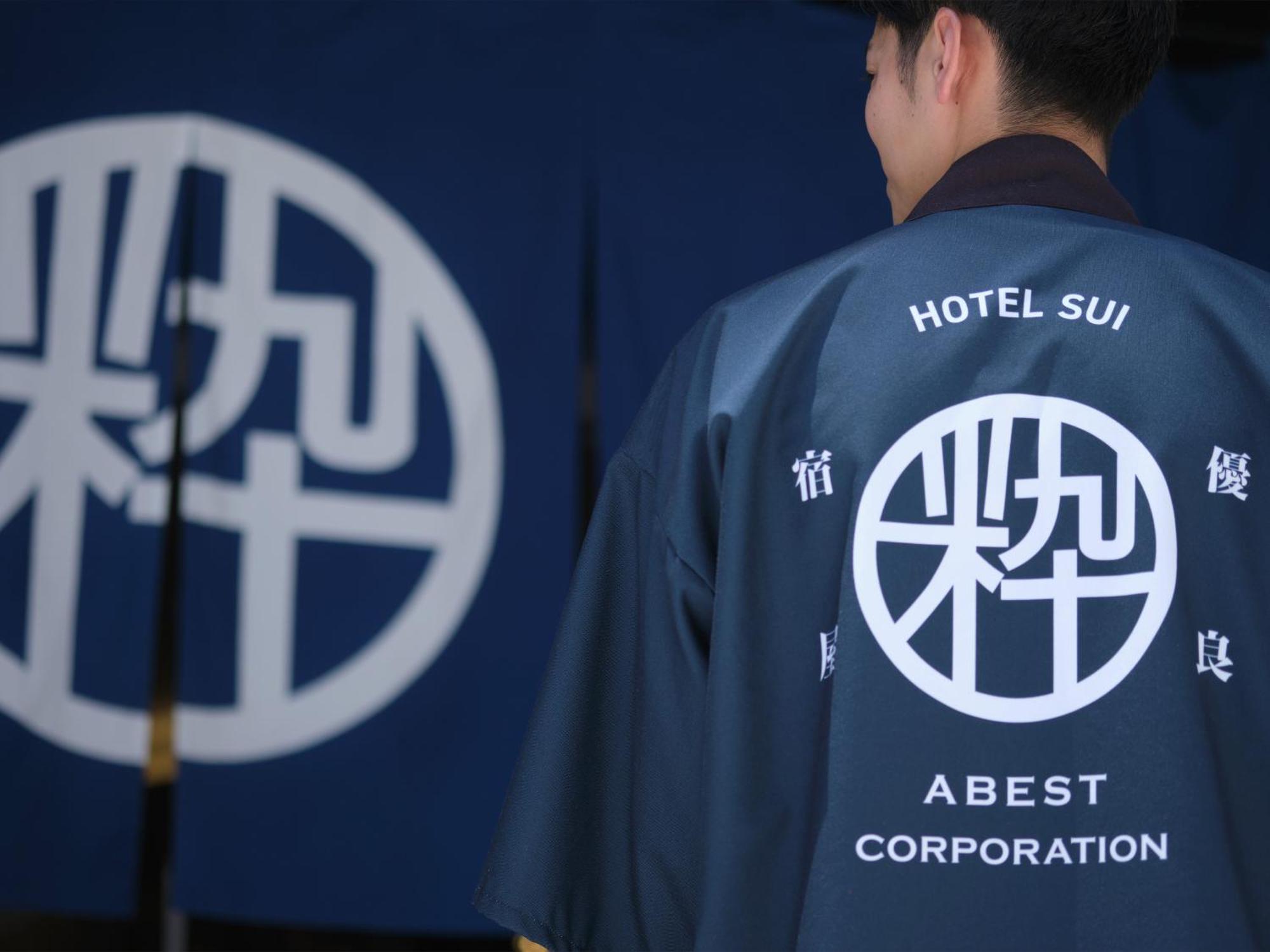 Hotel Sui Ginza Kyobashi By Abest Tokio Exterior foto